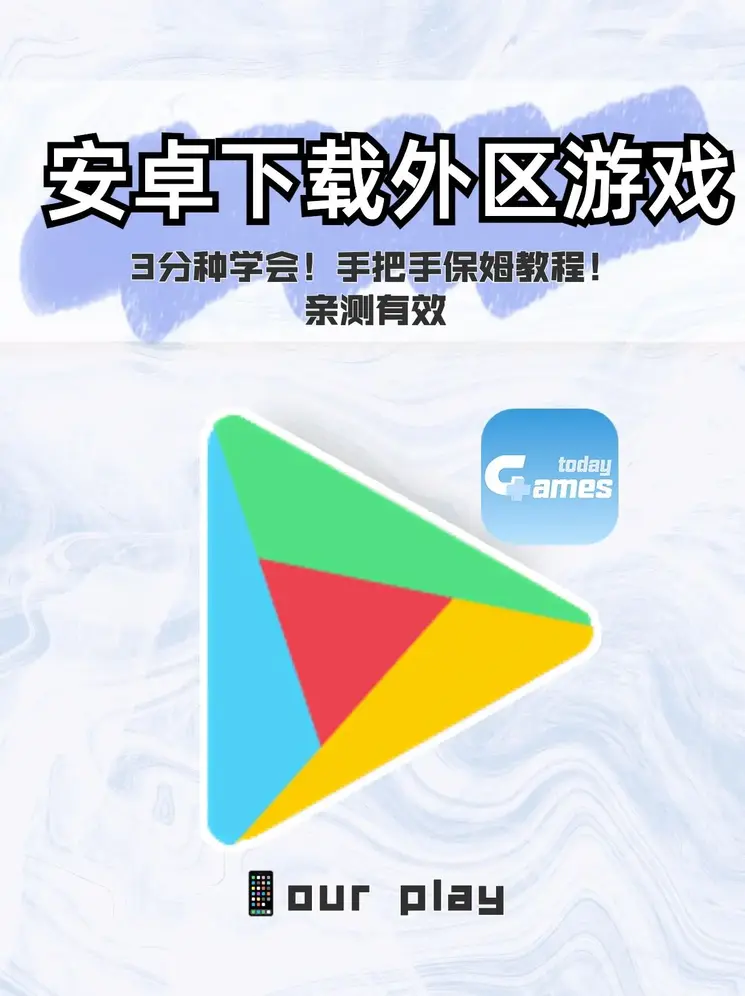 博亚体育注册登陆网址截图0